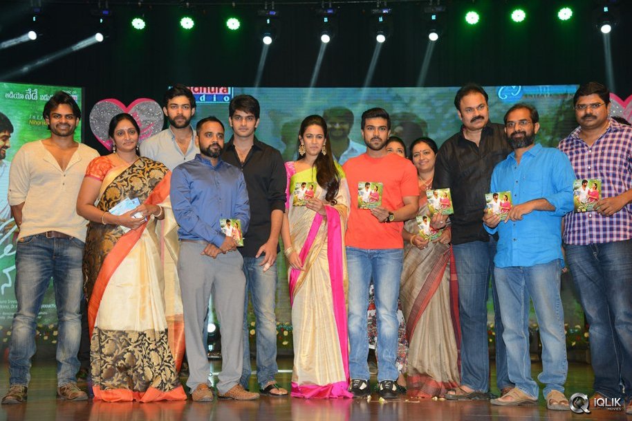 Oka-Manasu-Movie-Audio-Launch